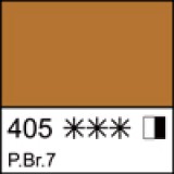 Сиена натуральная масло Мастер Класс 46мл